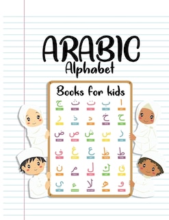 Front cover_Arabic Alphabet Books For Kids
