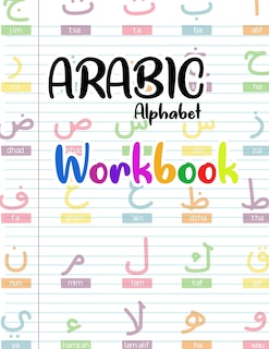 Front cover_Arabic Alphabet Workbook