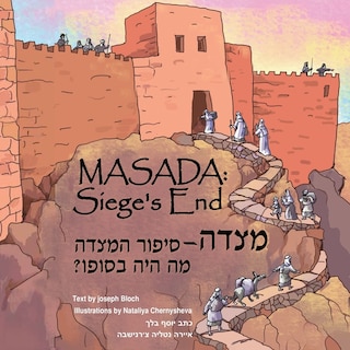 Couverture_Masada