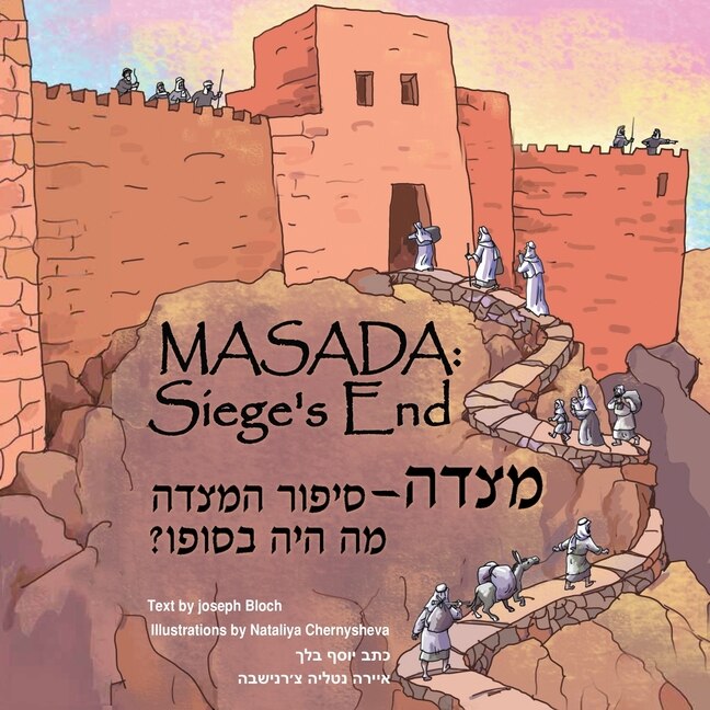 Couverture_Masada
