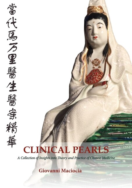 Front cover_Clinical Pearls