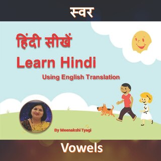 Front cover_Learn Hindi