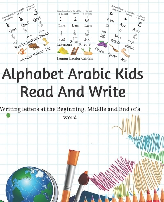 Front cover_alphabet arabic kids read and write