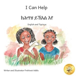 Couverture_I Can Help