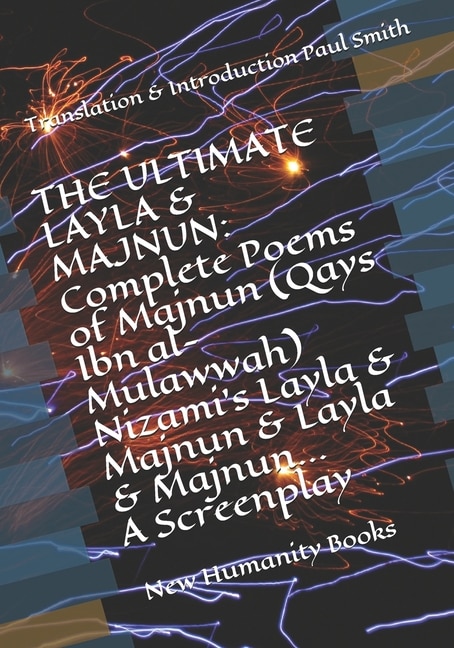 Front cover_The Ultimate Layla & Majnun