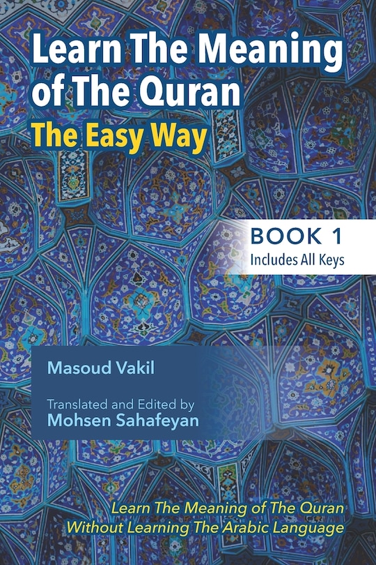 Front cover_Learning The Meaning of The Quran The Easy Way (Book 1)