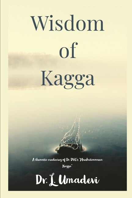 Couverture_Wisdom of Kagga