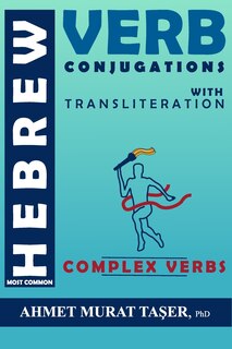 Front cover_Most Common Hebrew Verb Conjugations with Transliteration