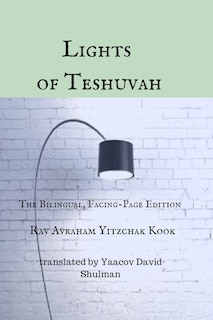 Front cover_Lights of Teshuvah