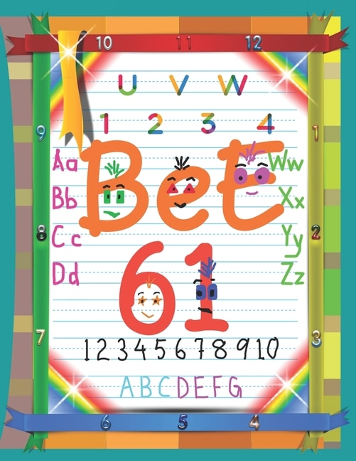 Summer Toddler ABC Workbook Gifts: Children Summer Time Alphabet Tracing Exercise. Preschool Summer ABC Activity Workbook. Summer ABC Activity Workbook. Summer Time ABC Exercise Prek. Summer Time Exercise Book for Pre kindergarten.ABC Preschool Summer