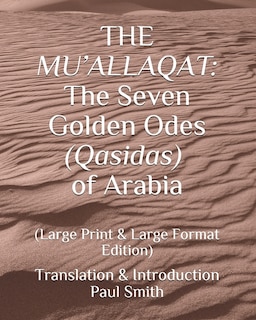 Front cover_The Mu'allaqat