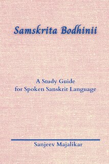 Front cover_Samskrita Bodhinii