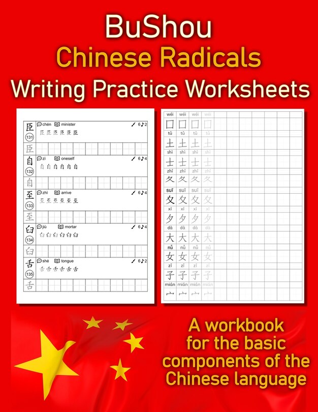 Bushou - Chinese Radicals Writing Practice Worksheets: A Workbook For ...