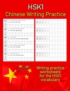Couverture_HSK 1 Chinese Writing Practice