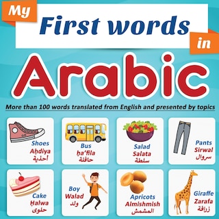 Front cover_My First Words in Arabic