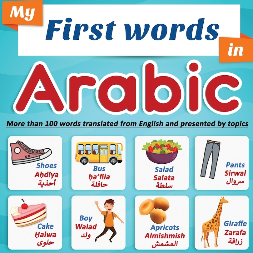 Front cover_My First Words in Arabic