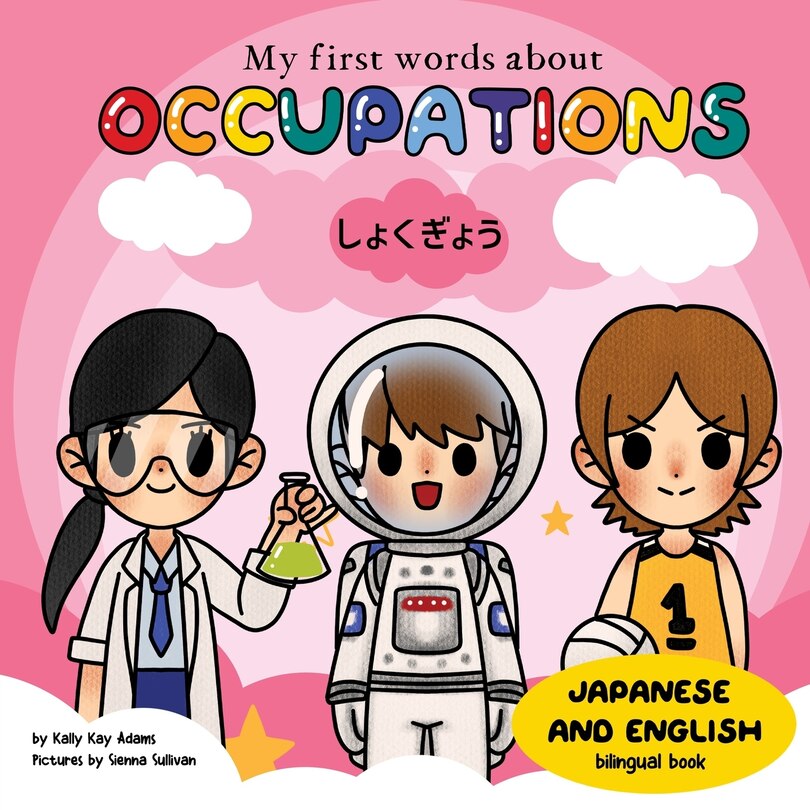 Front cover_My first words about OCCUPATIONS