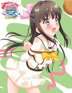 Cute Anime Bondage Girl Coloring Book: Coloring Book With Cute Kawaii Girls, Beautiful Bdsm Girls, Fun Female Japanese Cartoons And Relaxi