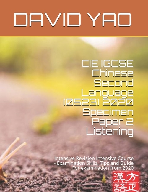 Front cover_CIE IGCSE Chinese Second Language (0523) 2020 Specimen Paper 2 Listening