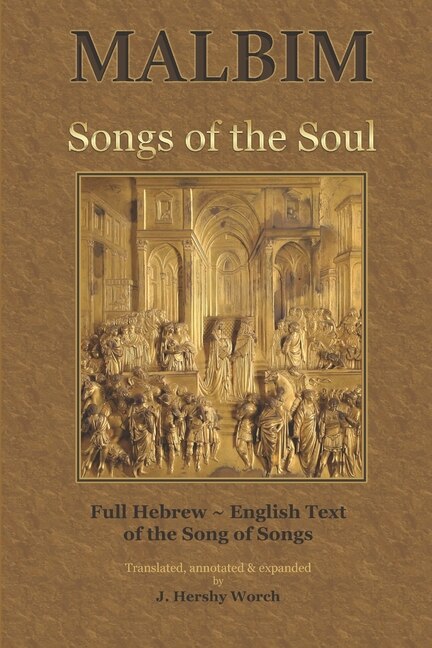 Couverture_Songs of the Soul