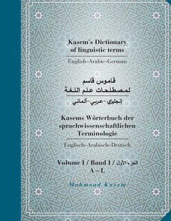 Front cover_Kasem's Dictionary of linguistic terms English-Arabic-Germanقـــــامـــــــوس قــــاســـ&#1605