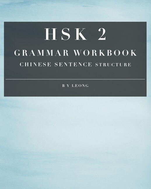 Couverture_HSK 2 Grammar Workbook