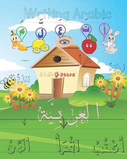 Front cover_Writing Arabic