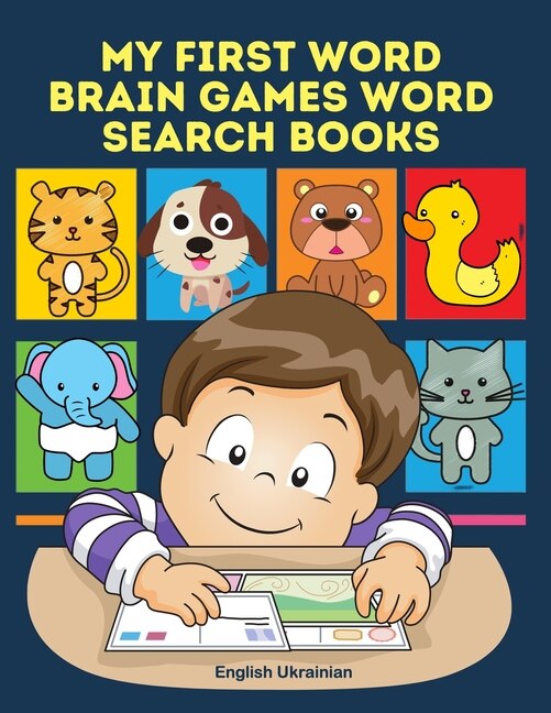 Front cover_My First Word Brain Games Word Search Books English Ukrainian
