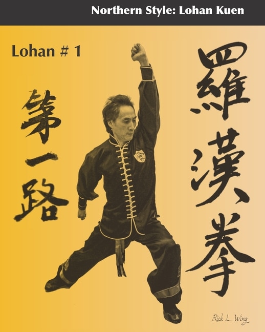 Front cover_Lohan #1