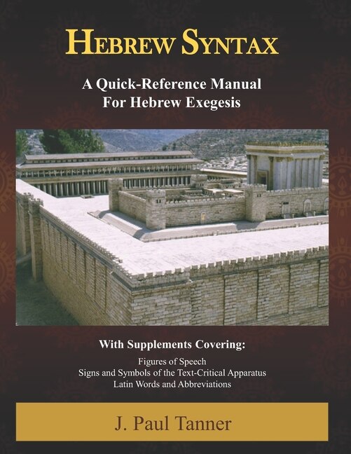Front cover_Hebrew Syntax