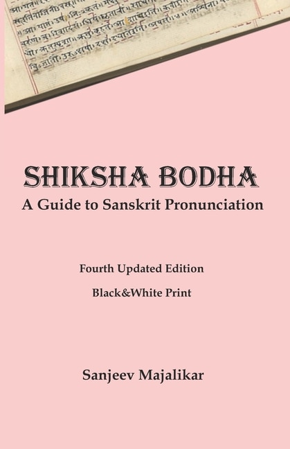 Front cover_Shiksha Bodha