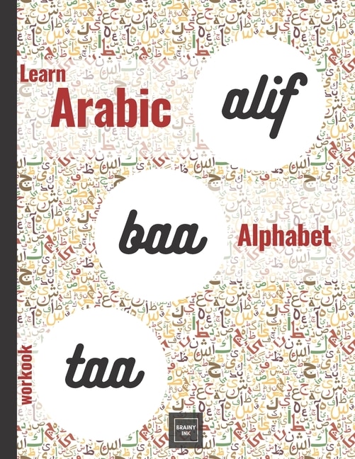 Front cover_Alif Baa Taa Learn Arabic Alphabet Workbook