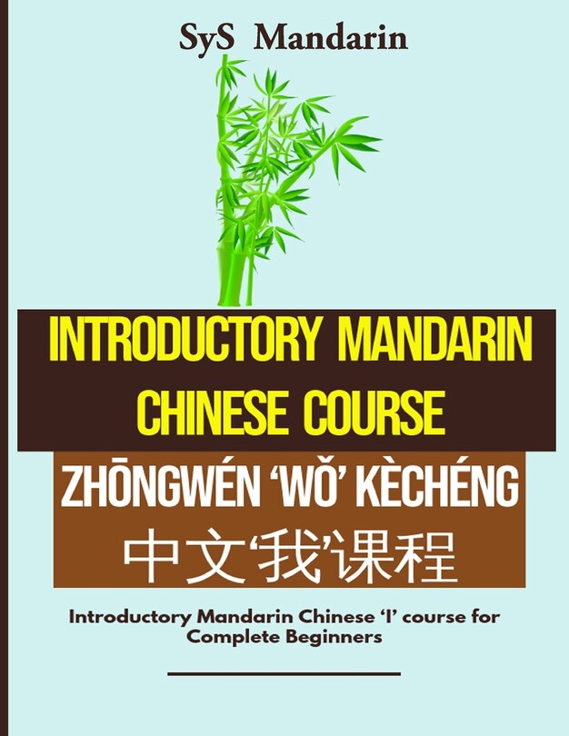 Front cover_Introductory Mandarin Chinese Course