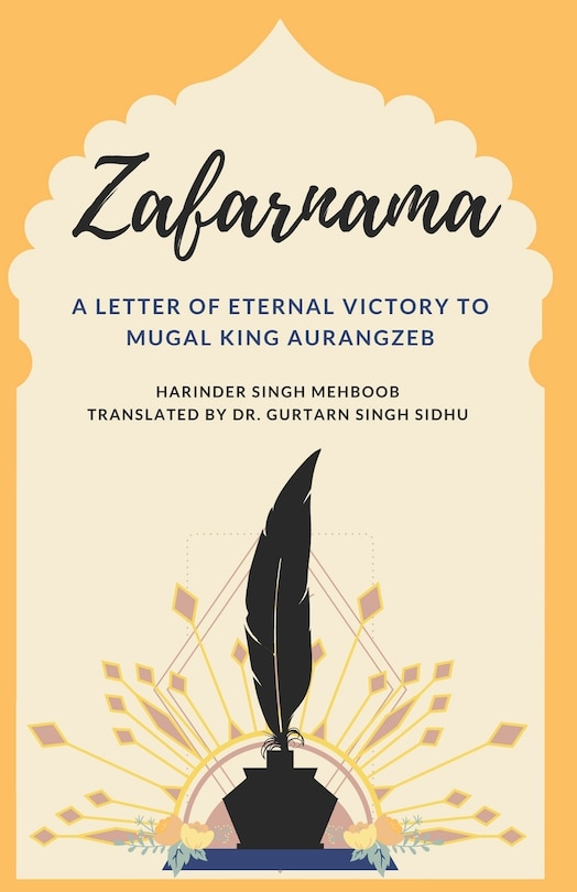 Front cover_Zafarnama
