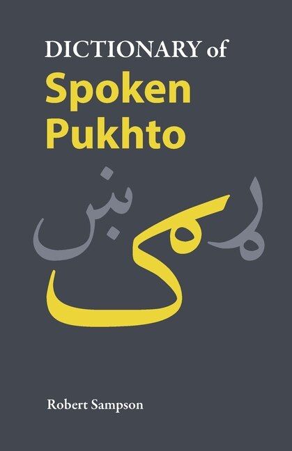 Front cover_Dictionary of Spoken Pukhto
