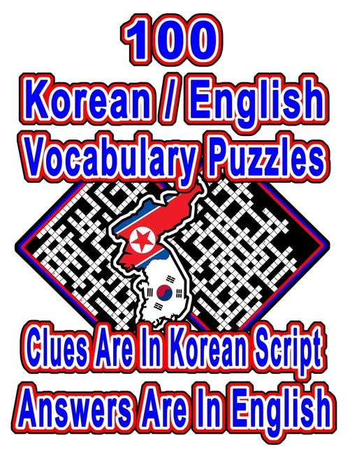 Front cover_100 Korean/English Vocabulary Puzzles
