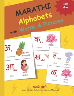 Front cover_MARATHI Alphabets with Words & Pictures