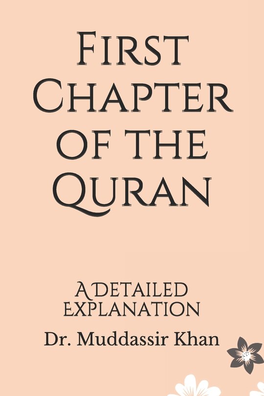 Couverture_First Chapter of the Quran