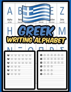 Front cover_Greek Writing Alphabet