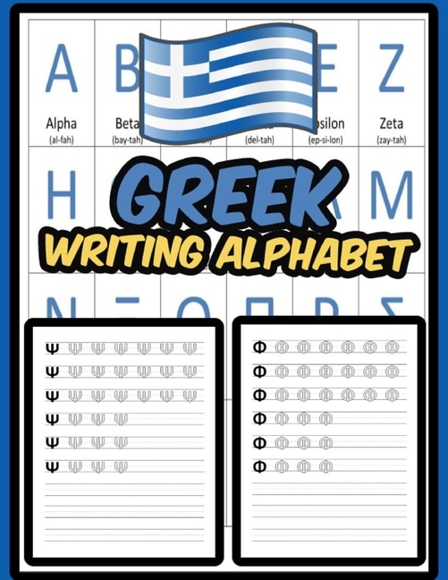 Front cover_Greek Writing Alphabet