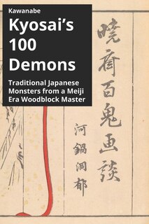 Front cover_Kawanabe Kyosai's 100 Demons