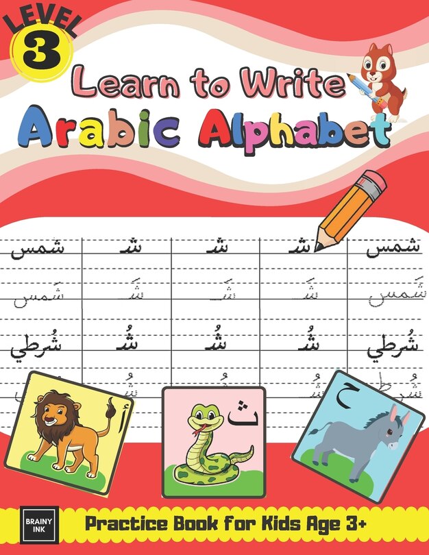 Front cover_Learn to Write Arabic Alphabet Practice Book for Kids age 3+