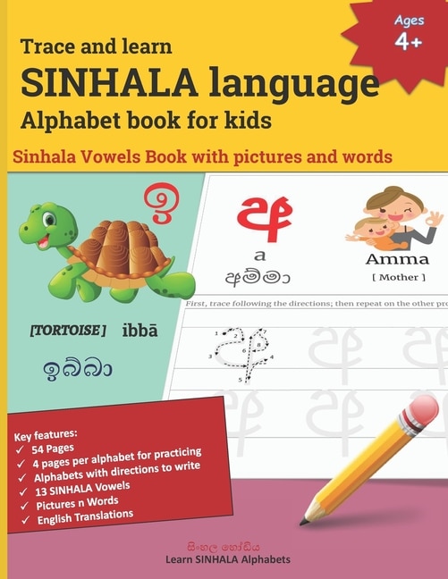Couverture_Trace and learn SINHALA language Alphabet book for kids