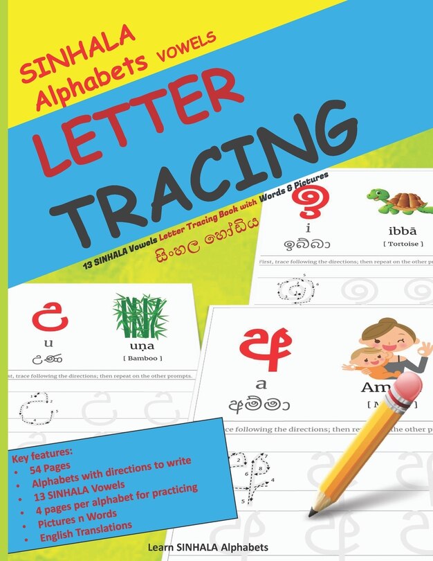 Front cover_SINHALA Alphabets VOWELS LETTER TRACING