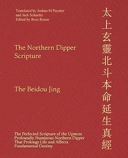 Couverture_The Northern Dipper Scripture