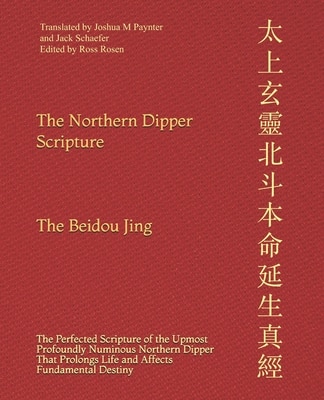 Couverture_The Northern Dipper Scripture
