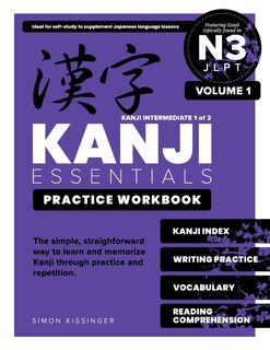 Front cover_Kanji Essentials Practice Workbook