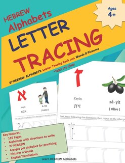 Front cover_HEBREW Alphabets LETTER TRACING