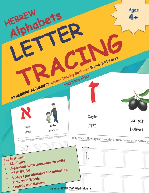 Front cover_HEBREW Alphabets LETTER TRACING