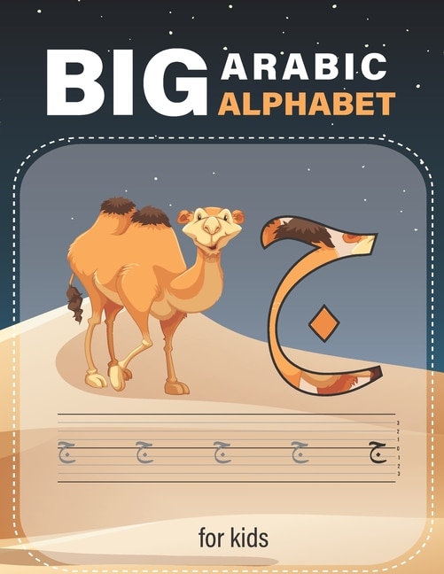 Big Arabic Alphabet for Kids: Alif Baa Taa, Writing practice Workbook for beginners